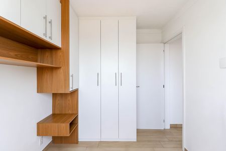 Apartamento para alugar com 41m², 2 quartos e 1 vaga Apartamento para alugar com 41m², 2 quartos e 1 vagaQuarto 1