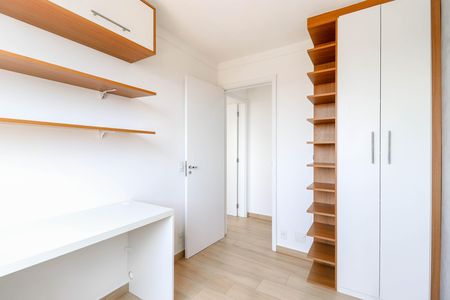 Apartamento para alugar com 41m², 2 quartos e 1 vaga Apartamento para alugar com 41m², 2 quartos e 1 vagaQuarto 2