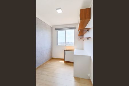 Apartamento para alugar com 41m², 2 quartos e 1 vaga Apartamento para alugar com 41m², 2 quartos e 1 vagaQuarto 2