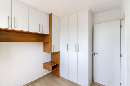 Apartamento para alugar com 41m², 2 quartos e 1 vaga Apartamento para alugar com 41m², 2 quartos e 1 vagaQuarto 1