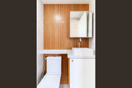 Apartamento para alugar com 41m², 2 quartos e 1 vaga Apartamento para alugar com 41m², 2 quartos e 1 vagaBanheiro