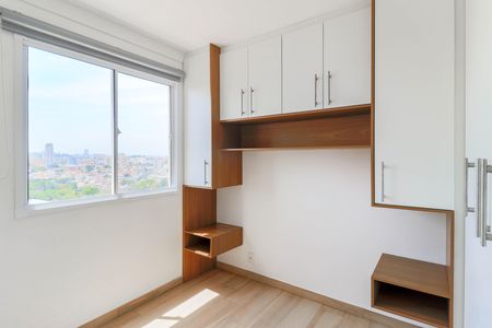 Apartamento para alugar com 41m², 2 quartos e 1 vaga Apartamento para alugar com 41m², 2 quartos e 1 vagaQuarto 1