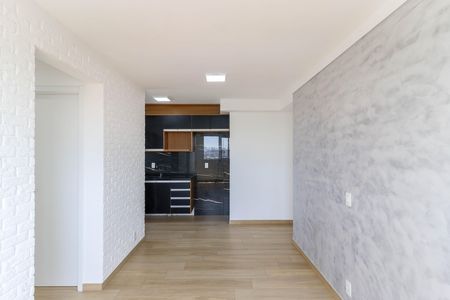 Apartamento para alugar com 41m², 2 quartos e 1 vaga Apartamento para alugar com 41m², 2 quartos e 1 vagaSala