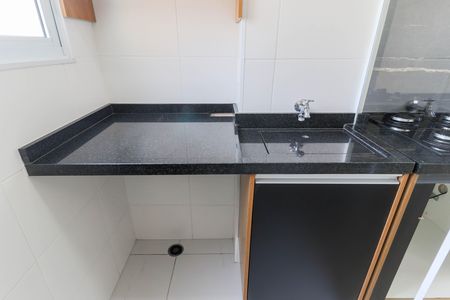 Apartamento para alugar com 41m², 2 quartos e 1 vaga Apartamento para alugar com 41m², 2 quartos e 1 vagaÁrea de Serviço