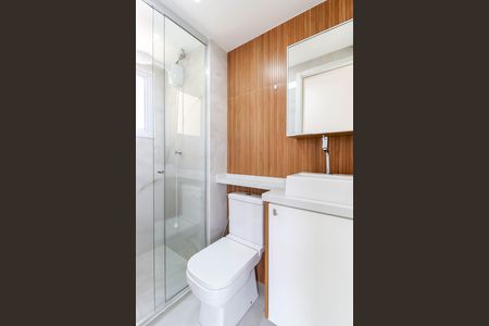 Apartamento para alugar com 41m², 2 quartos e 1 vaga Apartamento para alugar com 41m², 2 quartos e 1 vagaBanheiro
