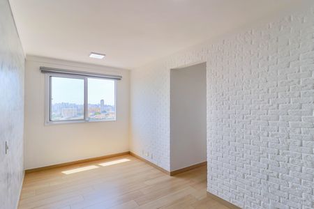 Apartamento para alugar com 41m², 2 quartos e 1 vaga Apartamento para alugar com 41m², 2 quartos e 1 vagaSala