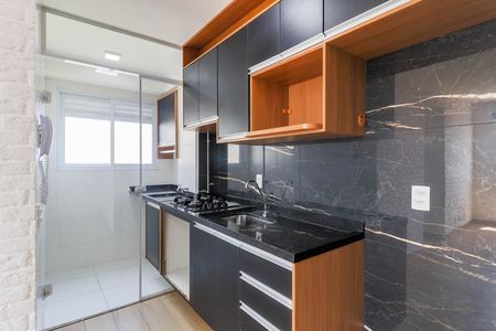 Apartamento para alugar com 41m², 2 quartos e 1 vaga Apartamento para alugar com 41m², 2 quartos e 1 vagaCozinha