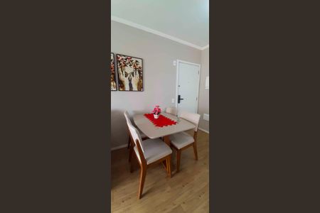 Apartamento à venda com 37m², 1 quarto e 1 vaga Apartamento à venda com 37m², 1 quarto e 1 vagaSala