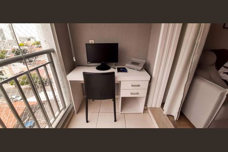 Apartamento à venda com 37m², 1 quarto e 1 vaga Apartamento à venda com 37m², 1 quarto e 1 vagaSacada