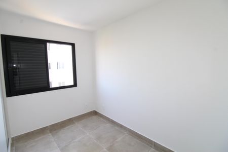 Apartamento para alugar com 54m², 2 quartos e 1 vagaQuarto