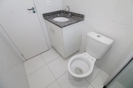 Apartamento para alugar com 54m², 2 quartos e 1 vagaBanheiro da Suíte