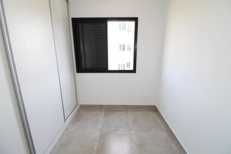 Apartamento para alugar com 54m², 2 quartos e 1 vagaQuarto