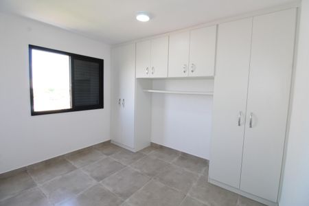 Apartamento para alugar com 54m², 2 quartos e 1 vagaSuíte
