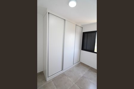 Apartamento para alugar com 54m², 2 quartos e 1 vagaQuarto