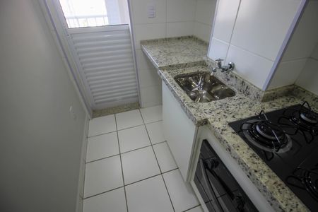 Área de Serviço de apartamento para alugar com 2 quartos, 50m² em Jardim Abatia, Sorocaba