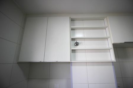 Apartamento para alugar com 50m², 2 quartos e 1 vaga Apartamento para alugar com 50m², 2 quartos e 1 vagaÁrea de Serviço