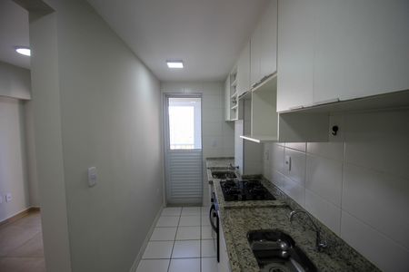 Apartamento para alugar com 50m², 2 quartos e 1 vaga Apartamento para alugar com 50m², 2 quartos e 1 vagaCozinha