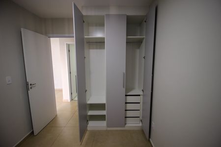 Apartamento para alugar com 50m², 2 quartos e 1 vaga Apartamento para alugar com 50m², 2 quartos e 1 vagaQuarto 1