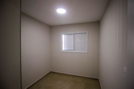 Apartamento para alugar com 50m², 2 quartos e 1 vaga Apartamento para alugar com 50m², 2 quartos e 1 vagaQuarto 1
