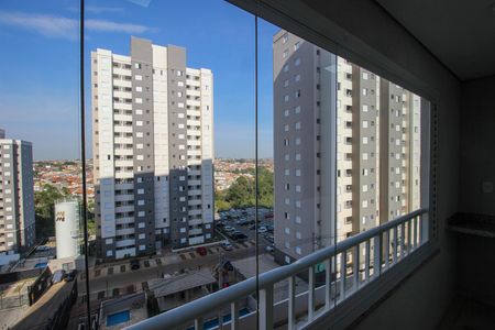 Apartamento para alugar com 50m², 2 quartos e 1 vaga Apartamento para alugar com 50m², 2 quartos e 1 vagaVaranda