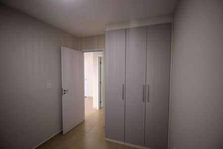 Apartamento para alugar com 50m², 2 quartos e 1 vaga Apartamento para alugar com 50m², 2 quartos e 1 vagaQuarto 1