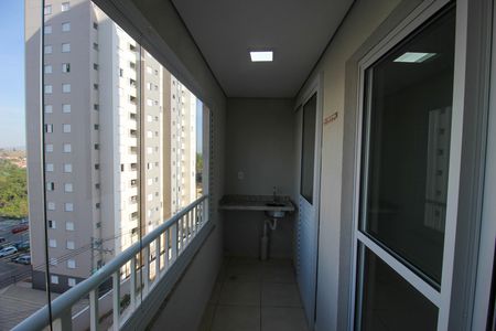 Apartamento para alugar com 50m², 2 quartos e 1 vaga Apartamento para alugar com 50m², 2 quartos e 1 vagaVaranda