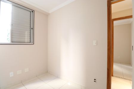 Apartamento para alugar com 44m², 2 quartos e sem vagaQuarto 2