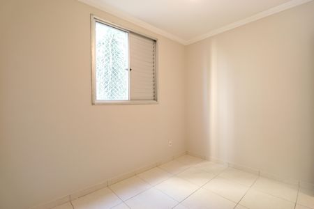 Apartamento para alugar com 44m², 2 quartos e sem vagaQuarto 1
