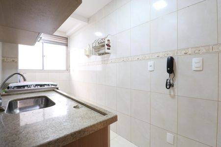 Apartamento para alugar com 44m², 2 quartos e sem vagaCozinha e Área de Serviço