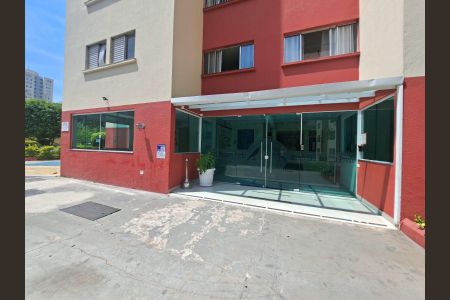Apartamento à venda com 54m², 2 quartos e 1 vagaFachada