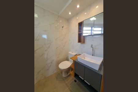 Apartamento à venda com 54m², 2 quartos e 1 vagaBanheiro Social