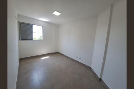 Apartamento à venda com 54m², 2 quartos e 1 vagaQuarto 2