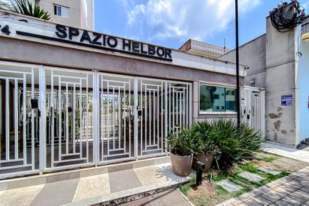 Apartamento à venda com 101m², 3 quartos e 2 vagas Apartamento à venda com 101m², 3 quartos e 2 vagasFachada