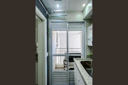 Apartamento à venda com 101m², 3 quartos e 2 vagas Apartamento à venda com 101m², 3 quartos e 2 vagasÁrea de Serviço