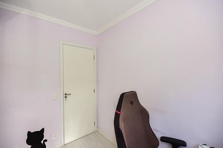 Apartamento à venda com 42m², 2 quartos e 1 vagaQuarto 1