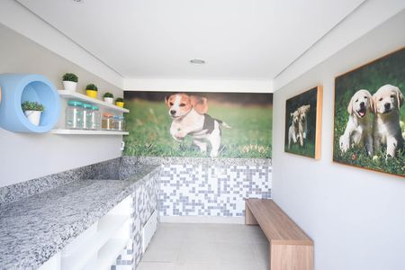 Apartamento à venda com 42m², 2 quartos e 1 vaga Apartamento à venda com 42m², 2 quartos e 1 vagaEspaço Pet