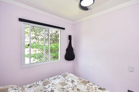 Apartamento à venda com 42m², 2 quartos e 1 vagaQuarto 2