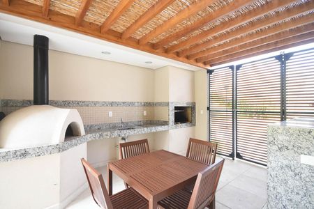 Apartamento à venda com 42m², 2 quartos e 1 vaga Apartamento à venda com 42m², 2 quartos e 1 vagaChurrasqueira