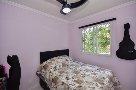 Apartamento à venda com 42m², 2 quartos e 1 vagaQuarto 2