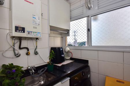 Apartamento à venda com 42m², 2 quartos e 1 vagaÁrea de Serviço 