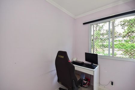 Apartamento à venda com 42m², 2 quartos e 1 vagaQuarto 1