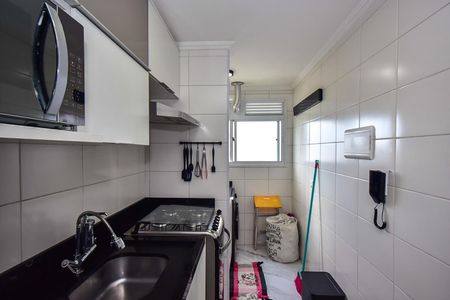 Apartamento à venda com 42m², 2 quartos e 1 vagaCozinha