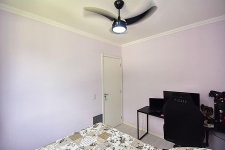 Apartamento à venda com 42m², 2 quartos e 1 vagaQuarto 2