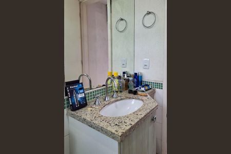 Apartamento à venda com 57m², 2 quartos e 1 vaga Apartamento à venda com 57m², 2 quartos e 1 vagaBanheiro da Suíte