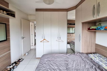 Apartamento à venda com 57m², 2 quartos e 1 vaga Apartamento à venda com 57m², 2 quartos e 1 vagaSuíte