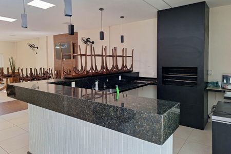 Apartamento à venda com 57m², 2 quartos e 1 vaga Apartamento à venda com 57m², 2 quartos e 1 vagaÁrea comum