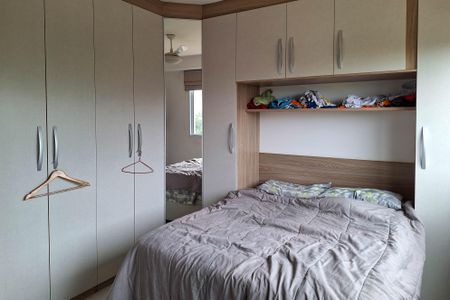 Apartamento à venda com 57m², 2 quartos e 1 vaga Apartamento à venda com 57m², 2 quartos e 1 vagaSuíte