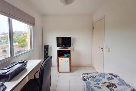 Apartamento à venda com 57m², 2 quartos e 1 vaga Apartamento à venda com 57m², 2 quartos e 1 vagaQuarto