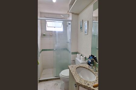 Apartamento à venda com 57m², 2 quartos e 1 vaga Apartamento à venda com 57m², 2 quartos e 1 vagaBanheiro da Suíte