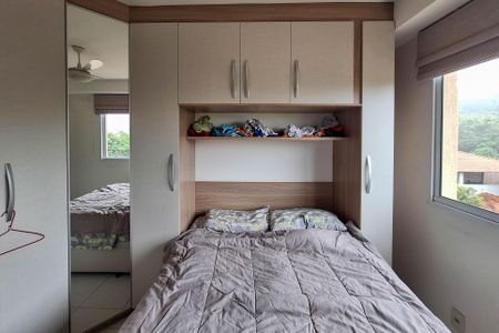 Apartamento à venda com 57m², 2 quartos e 1 vaga Apartamento à venda com 57m², 2 quartos e 1 vagaSuíte